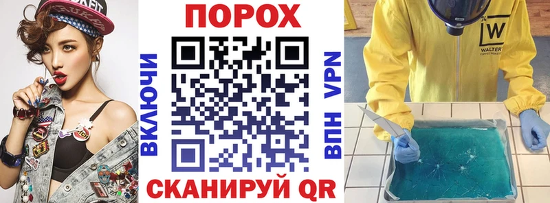 АМФЕТАМИН 98%  где можно купить   Городовиковск 