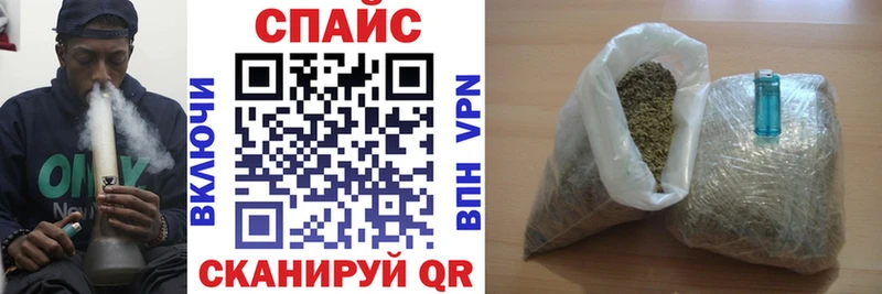Бутират вода  мориарти Telegram  Городовиковск 