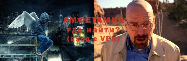 каннабис Богородск