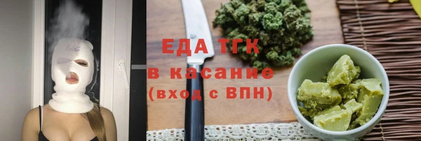 ешки Богданович