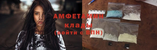mix Богородицк