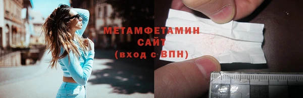 твердый Анива