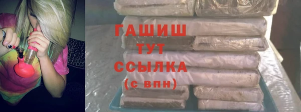 дживик Верея