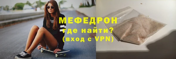 mix Богородицк