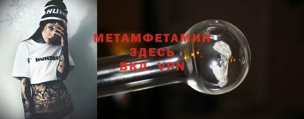 mdpv Апатиты