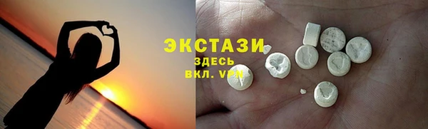 скорость Бородино