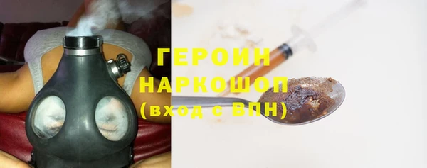 mix Богородицк