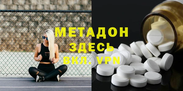 ешки Богданович