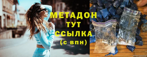 mix Богородицк