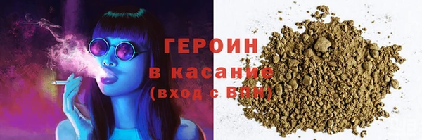 mix Богородицк