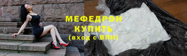 ешки Богданович