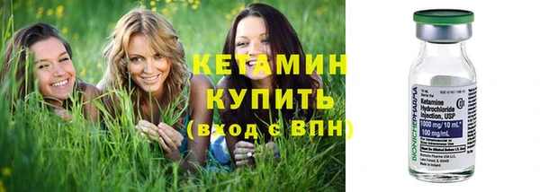 mix Богородицк
