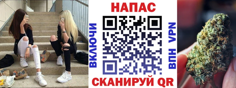 купить  сайты  Городовиковск  KRAKEN ссылка  Канабис Bruce Banner 